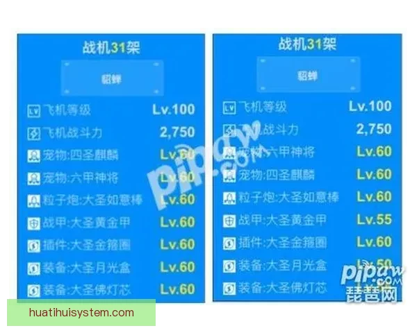 掌握体育竞猜投注技巧提升胜率的实用指南