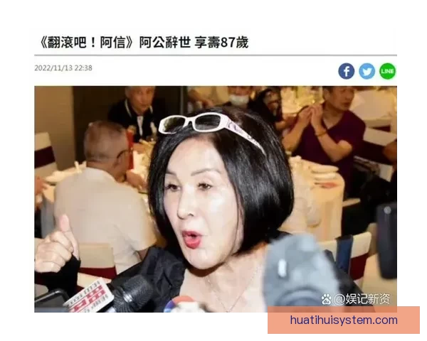 一路走好前八一女篮主教练武心慈逝世享年八十七岁